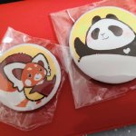 [赞][锦鲤][锦鲤]转发@喻泽_kome脑内枯 来自狩陆木一 - 微博